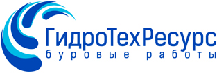 ООО «ГидроТехРесурс»