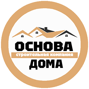 Основа Дома